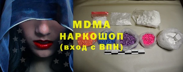 дурь Алексеевка