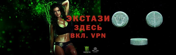 дурь Алексеевка