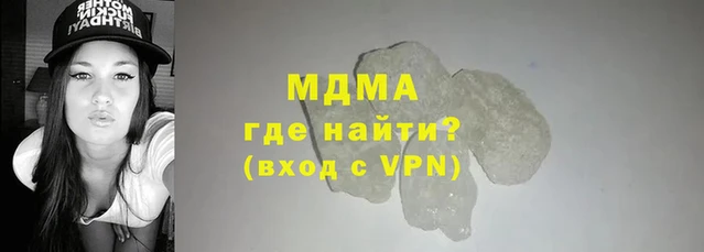 героин Алзамай