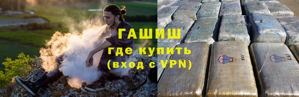 героин Алзамай