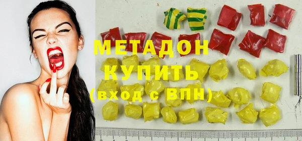 дурь Алексеевка